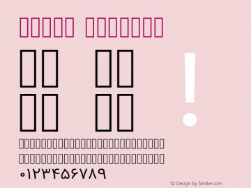 Vazir Regular Version 5.0.0 Font Sample