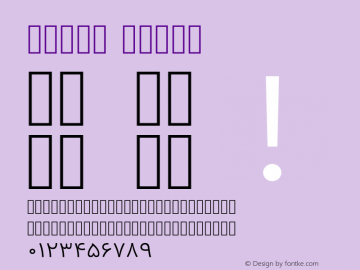 Vazir Light Version 5.1.0 Font Sample