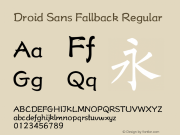 Droid Sans Fallback Regular Version 1.00c图片样张