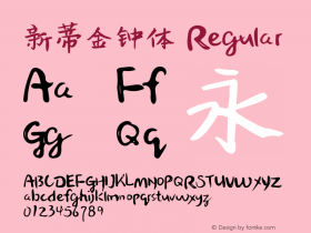 新蒂金钟体 Regular Version 1.00 January 22, 2016, initial release Font Sample