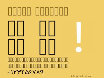 Vazir Regular Version 6.2.0 Font Sample