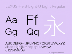 LEXUS-HeiS-Light-U Light Regular Version 1.000图片样张