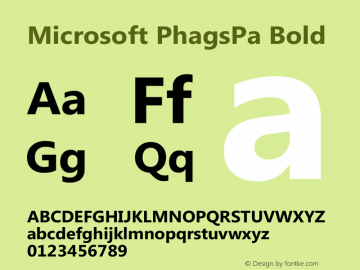 Microsoft PhagsPa Bold Version 5.99 Font Sample