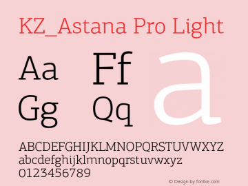 KZ_Astana Pro Light Version 1.000图片样张