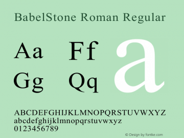 BabelStone Roman Regular Version 9.005 December 8, 2016图片样张