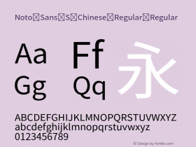 Noto Sans S Chinese Regular Regular Version 1.000;PS 1;hotconv 1.0.78;makeotf.lib2.5.61930 Font Sample