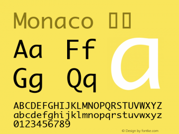 Monaco 常规 5.1d1e1 Font Sample