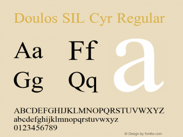 Doulos SIL Cyr Regular Version 5.000 Font Sample