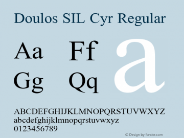 Doulos SIL Cyr Regular Version 5.000 Font Sample