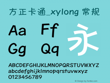 方正卡通_xylong 常规 Version 5.00 September 03, 2009 Font Sample