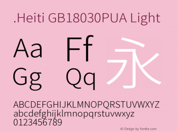 .Heiti GB18030PUA Light 10.0d4e2 Font Sample