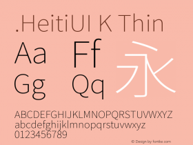 .HeitiUI K Thin 9.0d8e1图片样张