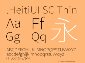 .HeitiUI SC Thin 9.0d8e1图片样张