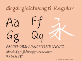 dingdinglaichuangti Regular Beijing Xiangerhuitong Co.,Ltd. Font Sample