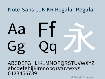 Noto Sans CJK KR Regular Regular Version 1.005;PS 1.005;hotconv 1.0.96;makeotf.lib2.5.65012 Font Sample