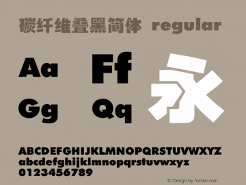 碳纤维叠黑简体 regular 3.00 Font Sample