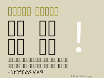 Vazir Light Version 6.3.4 Font Sample