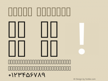 Vazir Regular Version 6.3.4 Font Sample