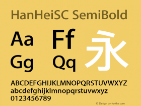 HanHeiSC SemiBold Version 10.11d30e2 Font Sample