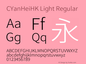 CYanHeiHK Light Regular Version 1.008;PS 1.008;hotconv 1.0.88;makeotf.lib2.5.647800图片样张