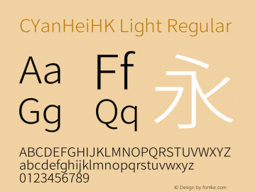 CYanHeiHK Light Regular Unknown Font Sample