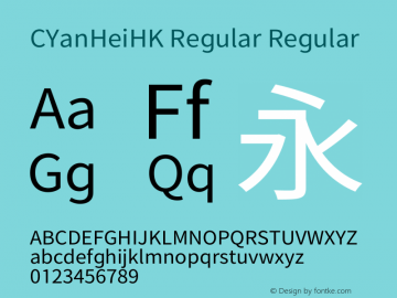 CYanHeiHK Regular Regular Unknown Font Sample