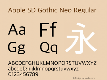 Apple SD Gothic Neo Regular 11.0d2e1图片样张