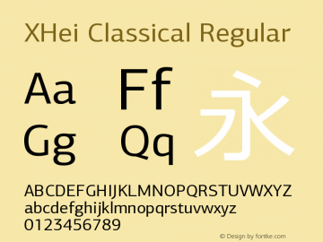 XHei Classical Regular Version 6.00 November 23, 2015图片样张