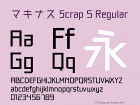 マキナス Scrap 5 Regular Version 1.01 Font Sample