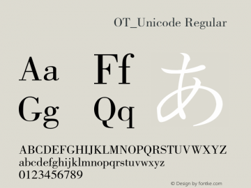 方正藏文新白体OT_Unicode Regular Version 1.00图片样张