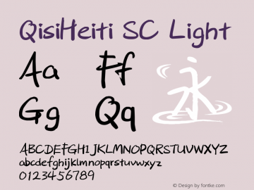 QisiHeiti SC Light Version 1.00图片样张