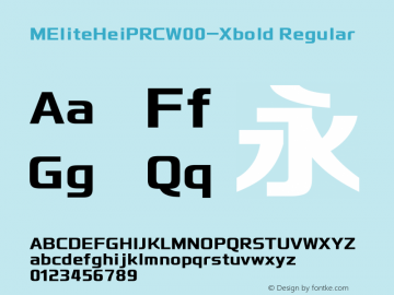 MEliteHeiPRCW00-Xbold Regular Version 1.00 Font Sample