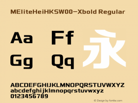 MEliteHeiHKSW00-Xbold Regular Version 1.00 Font Sample