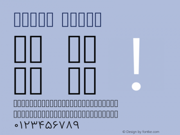 Vazir Light Version 7.0.0 Font Sample