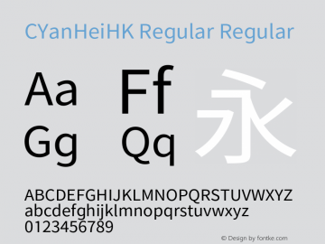 CYanHeiHK Regular Regular Unknown Font Sample