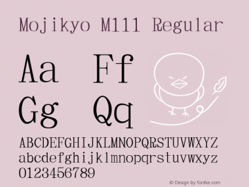 Mojikyo M111 Regular Version 2.01 Font Sample