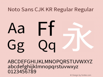 Noto Sans CJK KR Regular Regular Version 1.005;PS 1.005;hotconv 1.0.96;makeotf.lib2.5.65012 Font Sample
