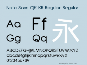 Noto Sans CJK KR Regular Regular Version 1.005;PS 1.005;hotconv 1.0.96;makeotf.lib2.5.65012 Font Sample