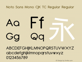 Noto Sans Mono CJK TC Regular Regular Version 1.005;PS 1.005;hotconv 1.0.96;makeotf.lib2.5.65012 Font Sample