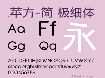 .苹方-简 极细体 11.0d11 Font Sample