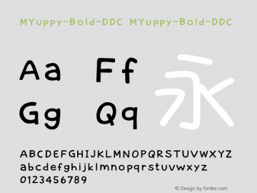 MYuppy-Bold-DDC MYuppy-Bold-DDC Version 1.00 Font Sample