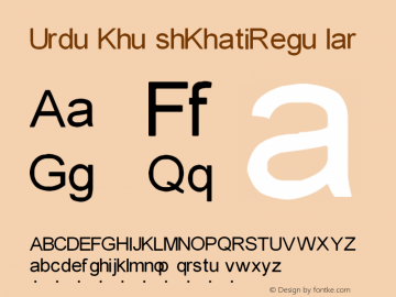 UrduKhushKhati Regular Version 1.5 Font Sample