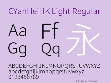 CYanHeiHK Light Regular Unknown Font Sample