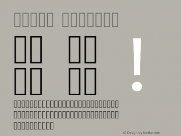 Vazir Regular Version 7.1.0 Font Sample