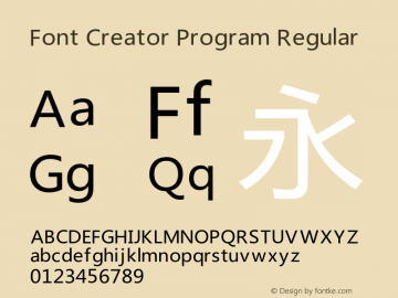 Font Creator Program Regular Version 0.71图片样张