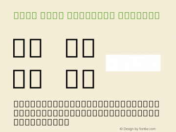 Noto Sans Ethiopic Regular Version 1.901 Font Sample