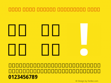 Noto Sans Arabic Condensed Bold Version 1.902图片样张