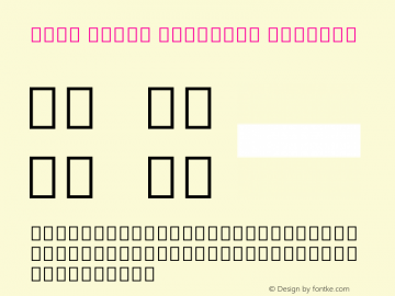Noto Serif Ethiopic Regular Version 1.900图片样张