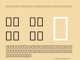 Noto Serif Armenian SemiCondensed Extra Regular Version 1.901 Font Sample