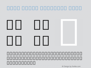 Noto Serif Georgian Bold Version 1.901图片样张